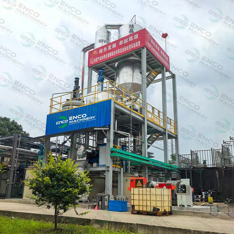 نظام التبلور بالتبخير MVR لنفايات كلوريد الأمونيوم السائلة