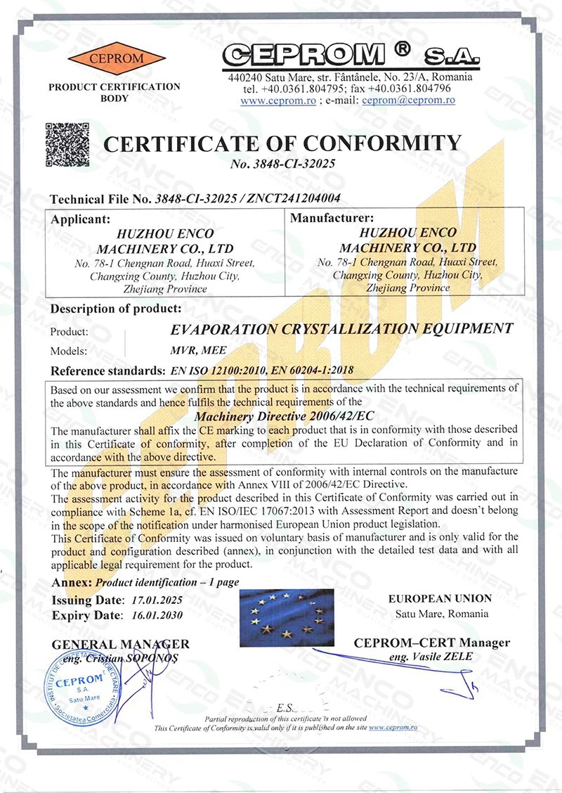 ENCO CE Certification ENCO CE Certification